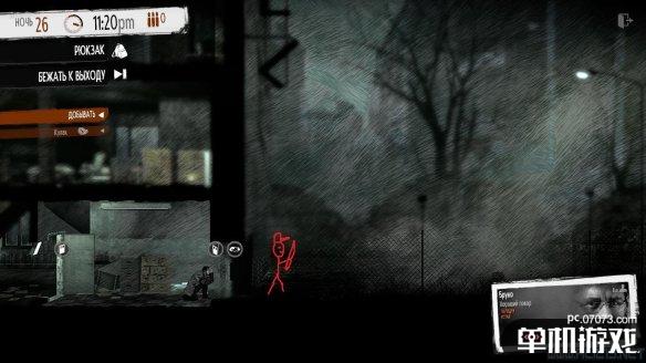 背刺是什么玩意 bwjixaq0z3u.jpg