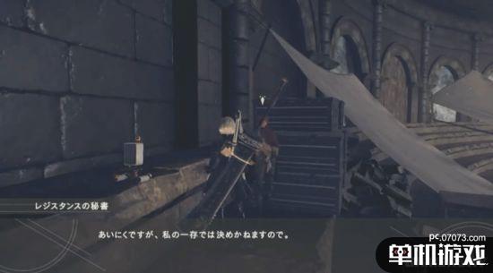 2b是哪个游戏中的 kxdxzawuov2.jpg