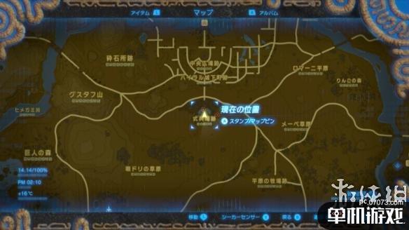 塞尔达传说荒野之息地图攻略 4xt340nqbuq.jpg