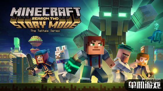 《我的世界:故事模式》第二季公布 7月11日发售 - 07073我的世界OL专区