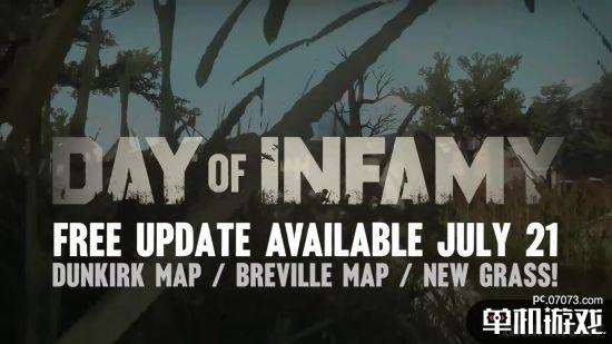《耻辱之日》加入敦刻尔克地图 可以玩的电影? - 07073单机游戏 - 07073单机游戏