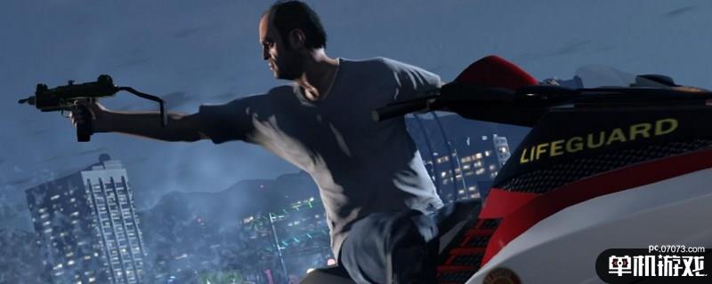 gta5商务休闲服装是什么