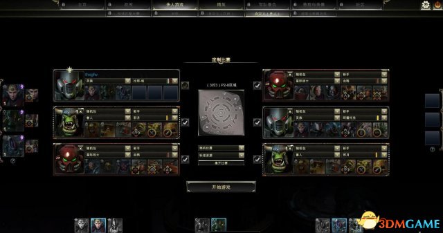 战锤40K战争黎明3好玩吗 画面操作及战斗系统体验心得