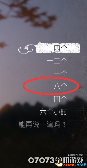 1520494202888297.jpg 3.jpg