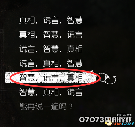 1520494238998207.jpg 8.jpg