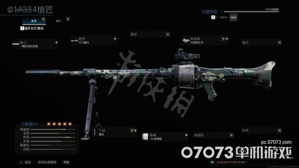 1572838889515134.jpg 2.jpg