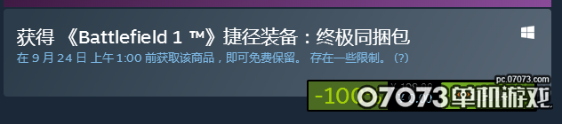 1631844491270621.png 1631844491270621.png