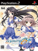 秋之回忆6：T-WAVE