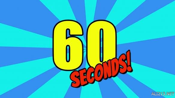 黑暗喜剧生存冒险游戏《60秒(60 seconds!)》公布首支预告片!